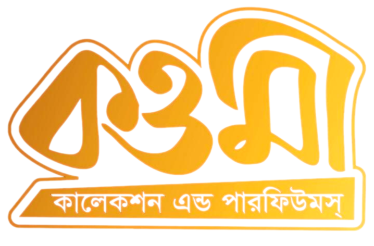 𝐐𝐚𝐮𝐦𝐢 collection