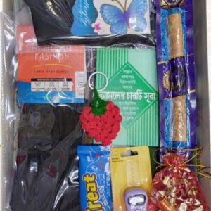 ইসলামিক লেডিস কম্বো বক্স